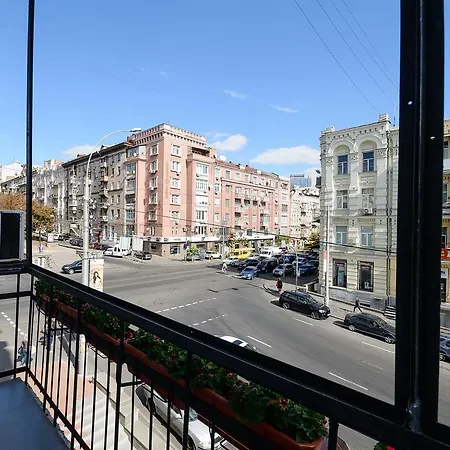Partner Saksahans'koho Appartement *